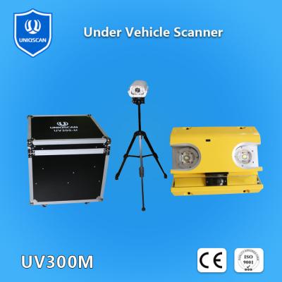 China Portable Car Bomb Detector Anti-Terrorism Under Vehicle Monitoring System 22 inch LCD Screen zu verkaufen