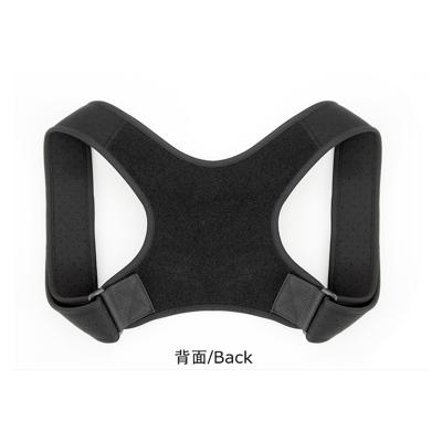 China The New Adjustable Customizable Neoprene And Nylon Patch Back Belt For Fitness Body Sculpting for sale