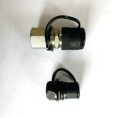 China CEJB125 Ultra High Pressure Hydraulic Quick Coupling Hydraulic Components 2500Bar for sale