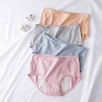 China Big elastic antibacterial plus size cotton breathable elastic high physiological high menstrual cycle foreign trade natural panties Majtk 2021 for sale