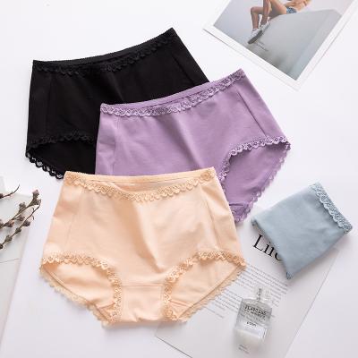 China Plus Size Panties Antibacterial High Support Breathable Panties Hippie Anion Waist Comfortable Liner Panties Hippie Enhancing Women's Panties for sale