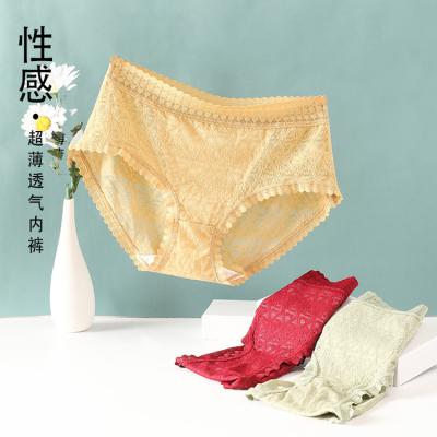 China Wholesale Antibacterial Comfortable Seamless Hip Enhancer Bacteriostatic Women's Panties Seluar Breathable Mid-Rise Dalam for sale