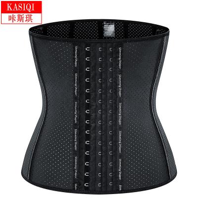 China Viable Women's Underbust Latex Sports Belt Waist Trainer Hourglass Body Shaper Corsets Latex for sale