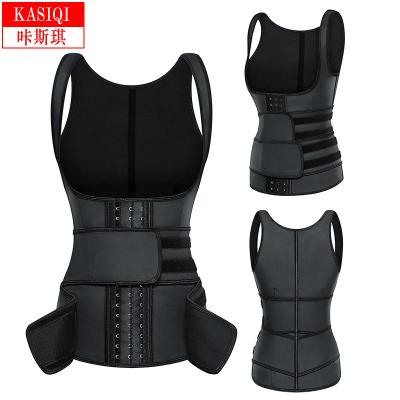 China Workable Double Belt Latex Border Jumpsuit Reinforced Jumpsuit Belt Sweaty Rubber Chest Shaping Vest Corset for sale