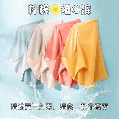 China Dimension C Ice Lemon Summer Girls One Piece Viable Silk Seamless Ultrathin Ladies Underwear Comfortable Breathable Sexy Briefs. for sale