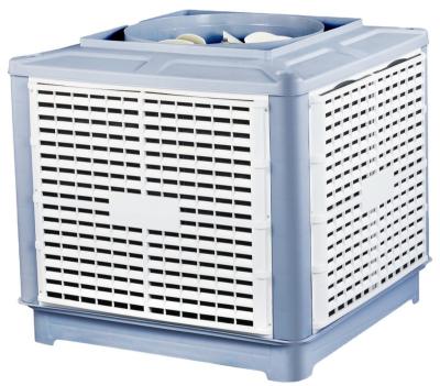 China Hotels Industrial Air Conditioner And Air Cooler By Water Cooling With 18000 CMH Airflow for sale