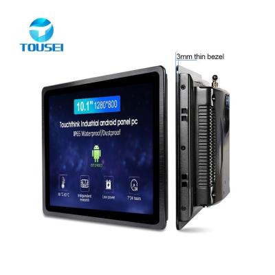 China Restaurant IP65 Monitor Self Ordering Kiosk Embedded Industrial Motherboard for sale