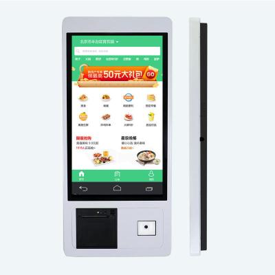 China Self Service Ordering Kiosk Machine Android 21.5'' For Restaurant Shopping Mall for sale