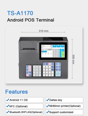 China 48 Key Electronic android swipe Grocery Billing Machine POS System for sale
