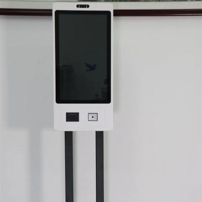 China Kiosk Machine POS System Capacitive Monitor AIO For Restaurants Supermarket for sale