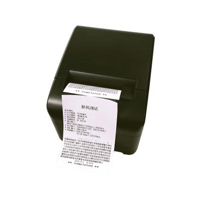 China Black and White Hot SALE Dot Matrix Desktop Pos Seperate Thermal Receipt Bill Printer for sale