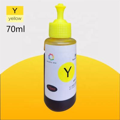 China Cost Effective Useful PET High Durble 70ml Impact Resistance Inkjet Printer Black Ink Printers Ink for sale