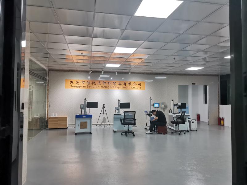 Fournisseur chinois vérifié - Dongguan Synutar Intelligent Equipment Co., Ltd.