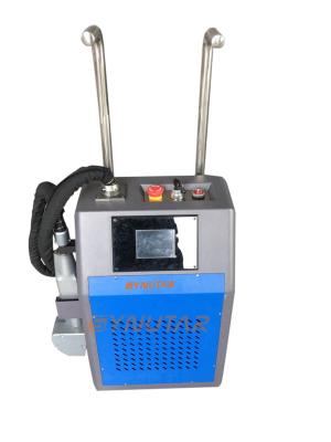 China Krachtige 100w Laser Reinigingsmachine 1064nm Draagbare Laser Reiniger Te koop