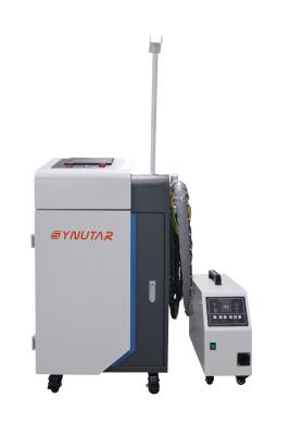 China 220V Handheld Laser Cleaning Machine 1064nm Laser Wavelength for Industry 1-20KHz Pulse Frequency for sale