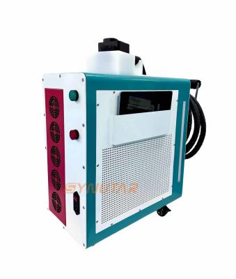 China 220V/50Hz Power Supply Air Cooling System Portable Rust Removal Laser Machine for sale