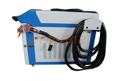 China Draagbare laserreiniger met 1064nm golflengte 20-1000Hz Pulse Frequency Air Cooling Technology Te koop