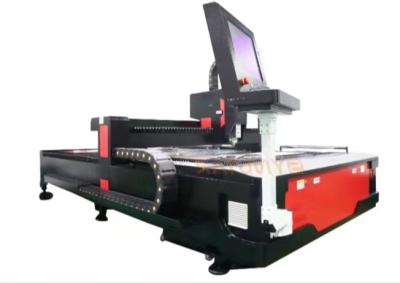 China 1500W-6000W Fiber Laser Cutting Machine 1500*3000mm Working Area 10.6um Wavelength for sale