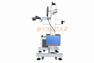 Китай PC Control УФ лазерная маркировочная машина 355nm 50Kg 0.01-0.3mm Глубина маркировки продается