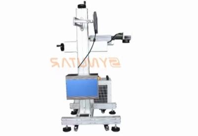 Cina Precisione 20W UV Laser Marking Machine 110mm X 110mm Area di marcatura con 8000mm/s velocità e 355nm lunghezza d'onda in vendita