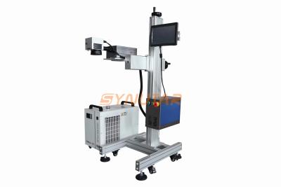 China 20W UV Laser Marking Machine with 0.01-0.3mm Marking Depth Air / Water Cooling 8000mm/s Speed for sale