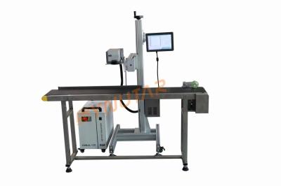 China ±0.002mm Precision Medical Device Cold Air UV Laser Marking Machine for sale