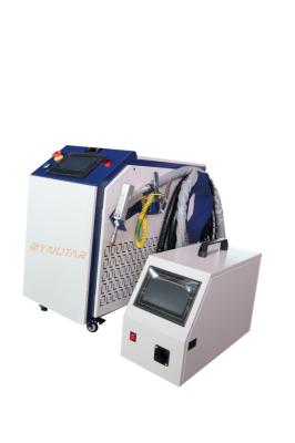 Chine Machine de soudage laser automatique intelligente et facile à entretenir pour les matériaux en laiton à vendre