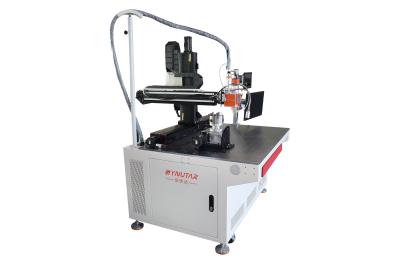 China Automatic Laser Welding Machine For Precise High Speed Welding for sale