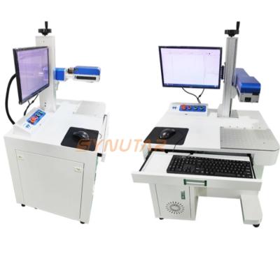 China High Power Precision High Speed Laser Marking Machine With Wide Engraving Range for sale