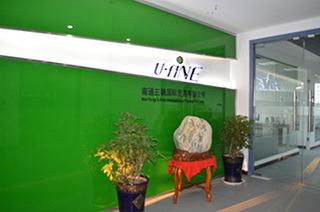 Verified China supplier - Nantong U-Fine International Trading Co., Ltd.