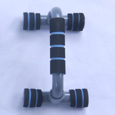 China Universal High Quality Domestic Plastic Raise Bar for sale