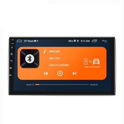 China GPS Audio Amplifier 4 Channel Car Video Sony Stereo System Radio Carro Android Amps for sale