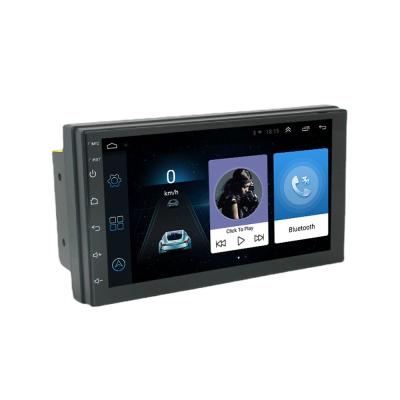 China Wireless Radio 2din VW GPS Panel Stereo Touch Screen Frame Android Audio Speaker Set Car Component Video for sale