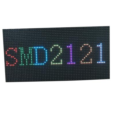 China 2021 Factory Wholesale 256x128mm P4 Indoor Indoor Led Display For Business Advertising for sale