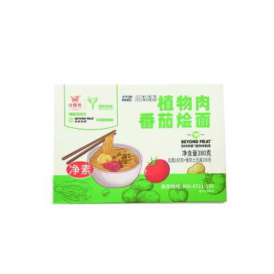 China Popular normal supermarket ready meal family package wheat flour meat chinese vegetable tomato braised noodles for sale