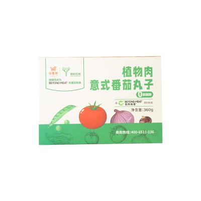 China Best Quality China Food Supplier Nutritious Flavored Frozen Food Boxes 20 / Case Vegetarian Tomato Maruko for sale