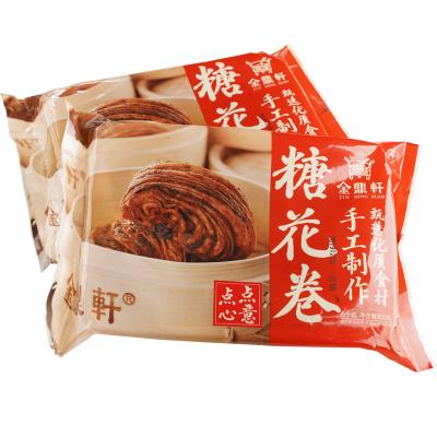 China Hot Sale China Beijing Halal Premium Hot FROZEN Breakfast Snacks Frozen Instant Steamed Bread Tahini Sauce Candy Flower Rolls for sale