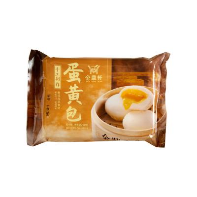 China Chinese Factory High Quality Freight Buyer Pay Wholesale Frozen Food Snacks Egg Yolk Quicksand Instant Buns FROZEN for sale