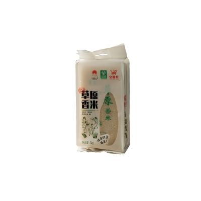 China Fresh best quality products are in stock now for your Consumptionbest Price Natural Custom Packing Grassland Rice for sale