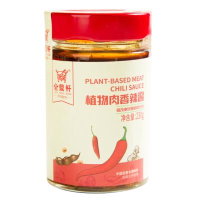 China Hot Selling Red Pepper Chili Patse Hot Sauce Bottles Hot Spicy Sauce Delicious Chilli Oils Chinese Sauces Fried Factory Based Meat Chili Sauce for sale