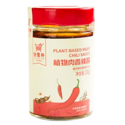 China Hot Selling Spicy Oil Sauce Chinese Food Seasoning Instant Noodles Seasoning Spicy Chili Sauce Fried Factory Based Meat Chili Sauce for sale