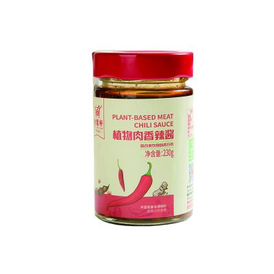 China Support Customized Hot Asian Chilies Tomato Spicy Mild Stir Fry Spicy Sauce Fried Factory Based Meat Chili Sauce for sale