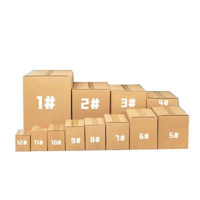 China Recycled Materials Cardboard Box Standard Express Delivery Corrugated Crate for sale