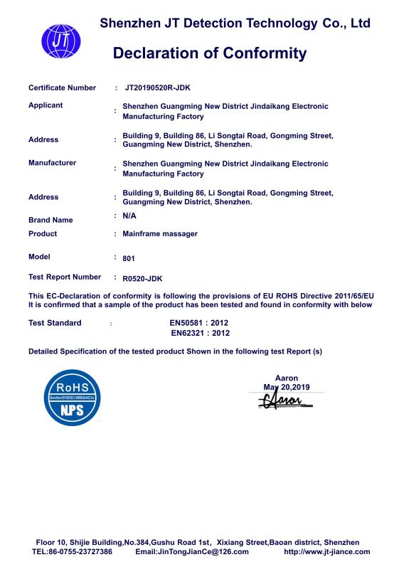 RoHS - Shenzhen Guangming Jindaokang Electronics Manufacturer