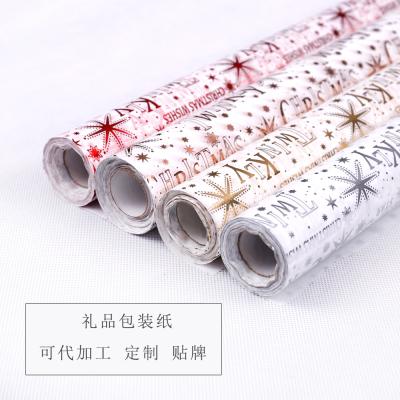 China Factory Direct Selling Waterproof Gift Package Flower Wrapping Nonwoven Rolls 48cm*5Y for sale