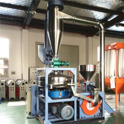 China Highly and durable SMF-500 pvc pulverizer machine for pvc pipe/profile for sale