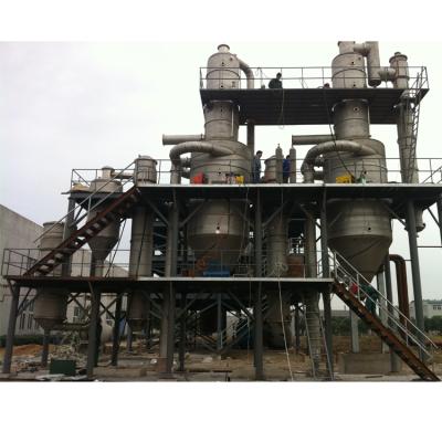 China Construction worksÂ   Ammonium Sulfate Multi-Effect Forced Circulation Evaporation Crystallizer Evaporator for sale