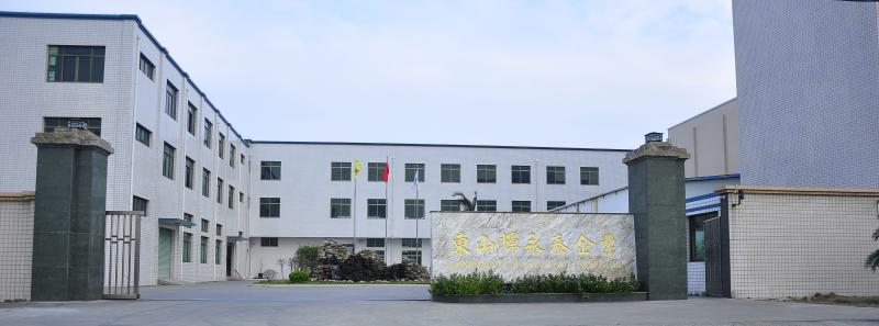 Verified China supplier - Fujian Province Dongshan County Huiyongtai Sport Products Industrial Co., Ltd.