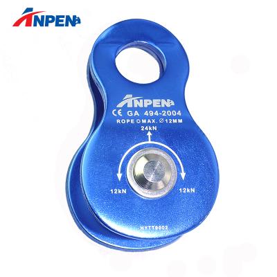 China Anpen Aluminum Lightweight Rescue Pulley /Aluminum Climbing Pulley U15 for sale