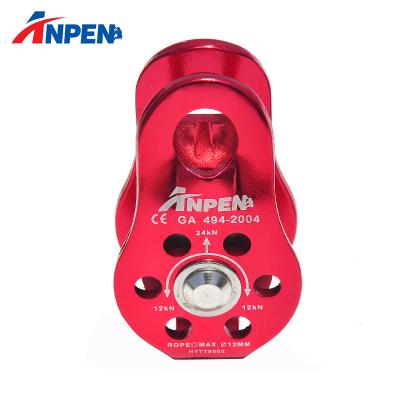 China ANPEN CE EN 12278 Aluminum Fixed Side Rescue Pulley Aluminum Lightweight Single Climbing Pulley for sale